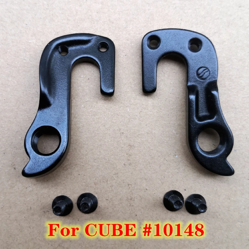 

50pcs Bicycle rear derailleur hanger For CUBE #10148 Aim Disc Pro SL Aim Allroad Access WLS Disc Travel Cube Analog MECH dropout