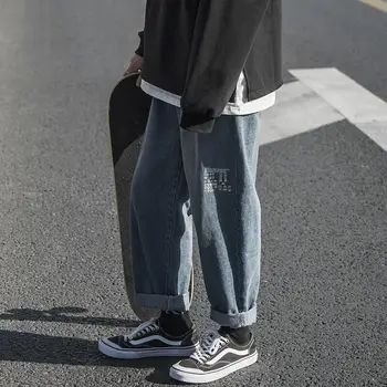 Korean Plus Size Jeans Men Hip Hop StreetWear Joggers Ankle Length Denim Cargo Pants Loose Pocket Harem Trousers Sweatpants
Korean Plus Size Jeans Men Hip Hop StreetWear Joggers Ankle Length Denim Cargo Pants Loose Pocket Harem Trousers Sweatpants