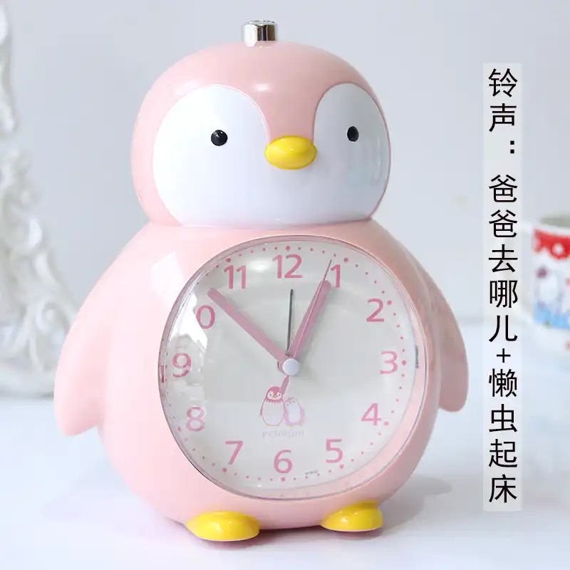 children cute alarm clock with snooze night lights bedside for