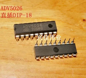 ADV5026 DIP-18
ADV5026 DIP-18