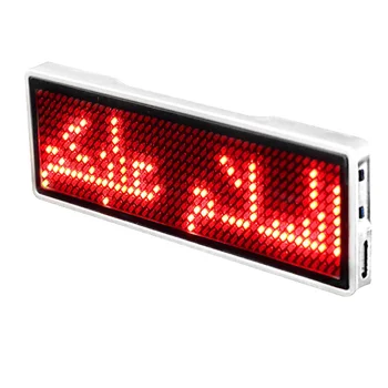 LED Name Tag Business Card Display Scrolling Portable Mini Party Digital Programmable Message Sign Rechargeable Advertising
LED Name Tag Business Card Display Scrolling Portable Mini Party Digital Programmable Message Sign Rechargeable Advertising