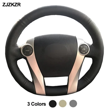 Car Auto Steering-Wheel Cover For Toyota Prius 30(XW30) 2009 - 2015 Prius C(US)2012 - 2017 Prius V(US) 2012 - 2017 Volant 2014
Car Auto Steering-Wheel Cover For Toyota Prius 30(XW30) 2009 - 2015 Prius C(US)2012 - 2017 Prius V(US) 2012 - 2017 Volant 2014