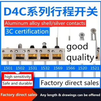 Travel switch D4C-1521/1520/1502 small waterproof micro-motion limiter switch TZ-3108 3104
Travel switch D4C-1521/1520/1502 small waterproof micro-motion limiter switch TZ-3108 3104
