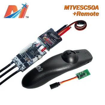 Maytech (2pcs) electric skateboard remote controller and SuperESC based on VESC open source
Maytech (2pcs) electric skateboard remote controller and SuperESC based on VESC open source