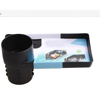 Converse Car Rack Multi-function compartment Water Cup Holder Cup Holder SD-1023
Converse Car Rack Multi-function compartment Water Cup Holder Cup Holder SD-1023