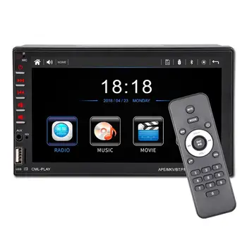 HiMISS Auto Radio Car Multimedia Player 7" Touch Screen Stereo Support Rear View Camera
HiMISS Auto Radio Car Multimedia Player 7" Touch Screen Stereo Support Rear View Camera