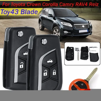2 Buttons 3 buttons Replacement Flip Car Remote Key Case w/ Toy43 Blade For Toyota Crown Corolla Camry Reiz Black Key Shell
2 Buttons 3 buttons Replacement Flip Car Remote Key Case w/ Toy43 Blade For Toyota Crown Corolla Camry Reiz Black Key Shell
