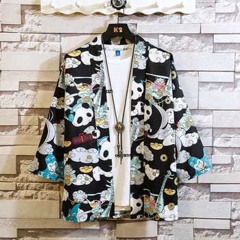 Chinese style robe men's short-sleeved Hanfu ancient style seven-point sleeves summer Japanese national wind trend thin coat
Chinese style robe men's short-sleeved Hanfu ancient style seven-point sleeves summer Japanese national wind trend thin coat