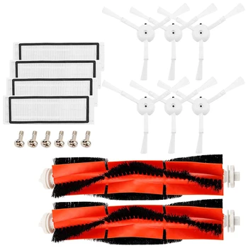 Compatible with for XIAOMI Robot Vacuum Cleaner S50 S51 Replacement Parts Brush and Filter
Compatible with for XIAOMI Robot Vacuum Cleaner S50 S51 Replacement Parts Brush and Filter