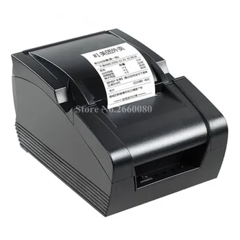 58mm Thermal Receipt Printer 2" Bill Printer for Supermarket POS System Android & Windows Support with Durable Big Gears
58mm Thermal Receipt Printer 2" Bill Printer for Supermarket POS System Android & Windows Support with Durable Big Gears