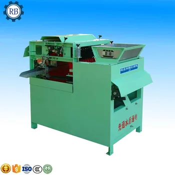 New Design peanut red skin peeler/nut peeling machine/Cocoa Beans Peeled Dehulling Machine
New Design peanut red skin peeler/nut peeling machine/Cocoa Beans Peeled Dehulling Machine