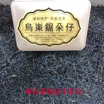 2020 China Feng Huang Dan Cong Phoenix Dan Cong Oolong Tea Sawduozi Almond Fragrance Type for Detoxification and Clear Heat
2020 China Feng Huang Dan Cong Phoenix Dan Cong Oolong Tea Sawduozi Almond Fragrance Type for Detoxification and Clear Heat