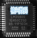 10PCS/LOT LM3S817 LM3S817-IQN50-C2T LM3S818-IQN50-C2 LM3S818 MCU
