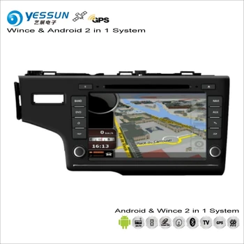 YESSUN For Honda Fit / Jazz 2014~2017 - Car Android Navigation Radio CD DVD Navi Map Audio Stereo Video GPS Player Screen System
YESSUN For Honda Fit / Jazz 2014~2017 - Car Android Navigation Radio CD DVD Navi Map Audio Stereo Video GPS Player Screen System