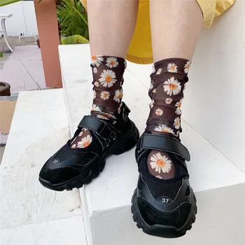 Yanziku Spring Summer Hot Selling Daisy Floral Flower Black Mesh Printed Pile Style WOMEN'S Socks harajuku streetwear kawaii
Yanziku Spring Summer Hot Selling Daisy Floral Flower Black Mesh Printed Pile Style WOMEN'S Socks harajuku streetwear kawaii