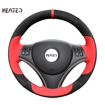 Braiding Cover for Steering Wheel Cover for BMW E90 E91 E92 E93 X1 E84 E87 E81 E82 E88 without Bump 
Braiding Cover for Steering Wheel Cover for BMW E90 E91 E92 E93 X1 E84 E87 E81 E82 E88 without Bump