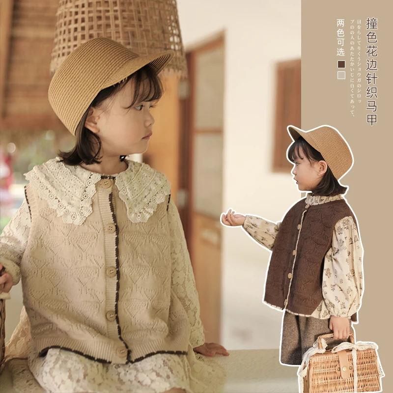 Вязаный кардиган жилет новинка 2020 весенне-осенняя одежда детский корейский |
