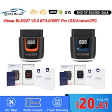 Viecar ELM327 OBD2 OBD 2 WIFI Auto Scanner Bluetooth-Compatible 4.0 for Android/iOS ODB2 Car Diagnostic Tool PK ELM 327 V 1 5
Viecar ELM327 OBD2 OBD 2 WIFI Auto Scanner Bluetooth-Compatible 4.0 for Android/iOS ODB2 Car Diagnostic Tool PK ELM 327 V 1 5