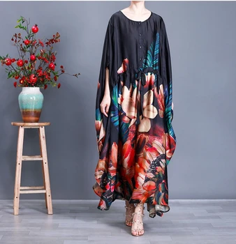 2020 Summer New Product Original Silk Retro Dress Bat Sleeve Wide Print Temperament Dress black yellow
2020 Summer New Product Original Silk Retro Dress Bat Sleeve Wide Print Temperament Dress black yellow