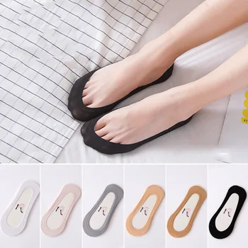 1 Pair Non-Slip Women Ladies Invisible Lace Socks Fashion Spring Summer Casual Socks Female Low Cut Ankle Socks
1 Pair Non-Slip Women Ladies Invisible Lace Socks Fashion Spring Summer Casual Socks Female Low Cut Ankle Socks