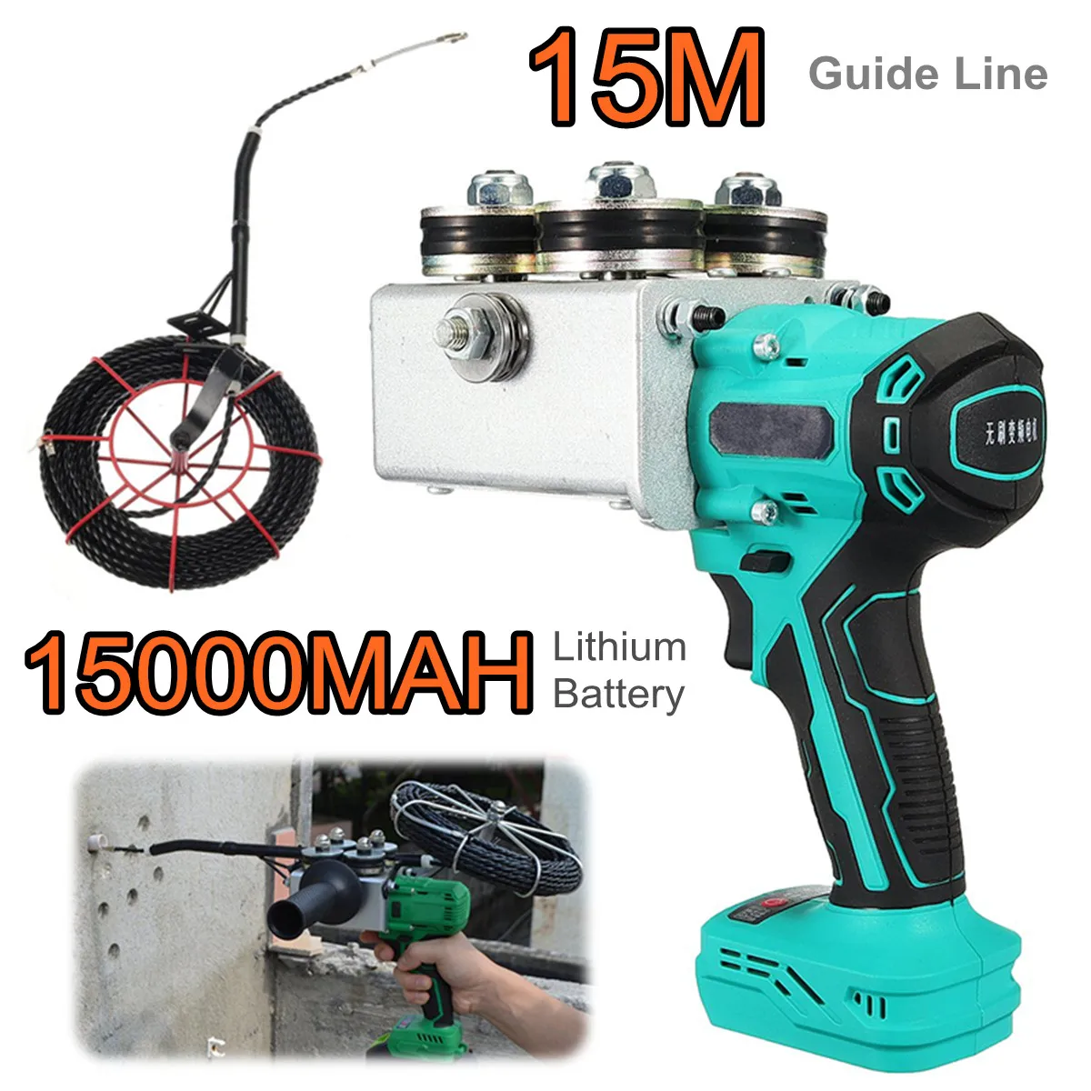 Automatic Electric Charging Wire Cable Leading Machine 15000mAh Lithium Battery 15M Guide Line Wire Cable Rod Duct Puller Tools
Automatic Electric Charging Wire Cable Leading Machine 15000mAh Lithium Battery 15M Guide Line Wire Cable Rod Duct Puller Tools