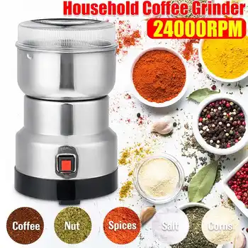 200W Electric Coffee Grinder Stainless Grain Spices Hebal Nuts Dry Food Bean Grinding Machine Milling Powder Crusher EU/US Plug
200W Electric Coffee Grinder Stainless Grain Spices Hebal Nuts Dry Food Bean Grinding Machine Milling Powder Crusher EU/US Plug