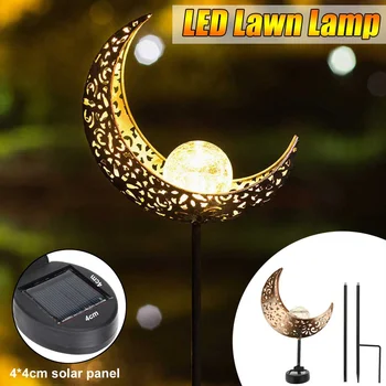 Solar LED Flame Light Waterproof Retro Iron Garden Lawn Lamp Outdoor Garden Landscape Decor Lighting Sun Moon Flame 
Solar LED Flame Light Waterproof Retro Iron Garden Lawn Lamp Outdoor Garden Landscape Decor Lighting Sun Moon Flame