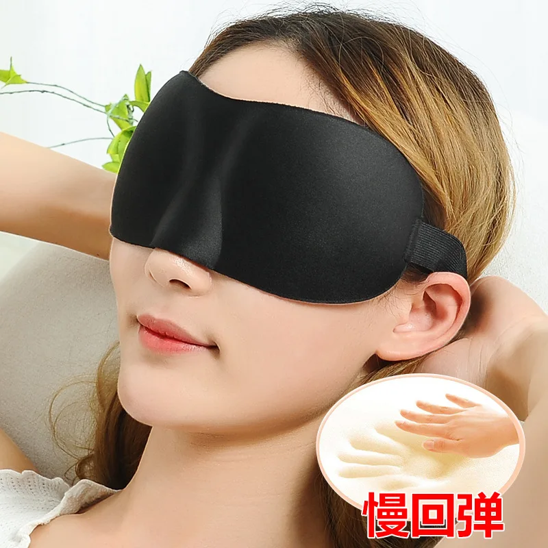 Memory Foam Eye Patch 3D Cute South Korea Cartoon Shading Protection Eye Patch Customizable
Memory Foam Eye Patch 3D Cute South Korea Cartoon Shading Protection Eye Patch Customizable