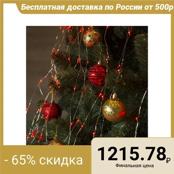 Garland "Ponytail" 15 strands of 1.5 m, IP20, silver strand, 225 LED, red glow, 8 modes, 12 V
Garland "Ponytail" 15 strands of 1.5 m, IP20, silver strand, 225 LED, red glow, 8 modes, 12 V