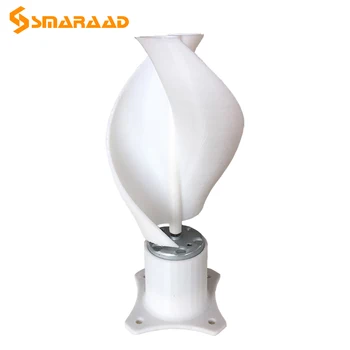 DC Micro Motor Small LED Lights Vertical Axis Wind Turbine Generator 2/3 Blades DIY Windmill Model For Decoration Or Teaching
DC Micro Motor Small LED Lights Vertical Axis Wind Turbine Generator 2/3 Blades DIY Windmill Model For Decoration Or Teaching