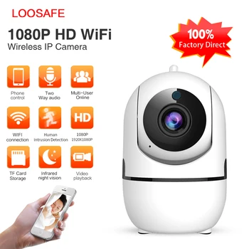 LOOSAFE 360 PTZ HD 2MP WIFI Cloud IP Camera Home Security Wifi IRCut Night IR Audio Record P2P HD CCTV Surveillance camera
LOOSAFE 360 PTZ HD 2MP WIFI Cloud IP Camera Home Security Wifi IRCut Night IR Audio Record P2P HD CCTV Surveillance camera