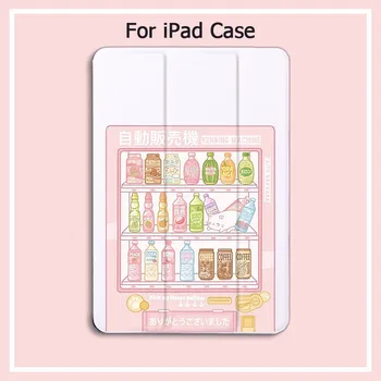 Cute Food Cake Drink For ipad 10.2 7th Case Auto Smart Wake Up For ipad Air 2 Mini 5 4 3 2 1 ipad pro 11 2020 Protect Skin Cover
Cute Food Cake Drink For ipad 10.2 7th Case Auto Smart Wake Up For ipad Air 2 Mini 5 4 3 2 1 ipad pro 11 2020 Protect Skin Cover