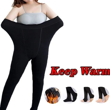 2019 Stretch Trample Feet Leggings High Elasticity Fleece Pants Women Autumn Winter Legging Thick Velvet Warm Legging Legins
2019 Stretch Trample Feet Leggings High Elasticity Fleece Pants Women Autumn Winter Legging Thick Velvet Warm Legging Legins