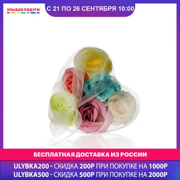 Soap Без бренда 3083857 Улыбка радуги ulybka radugi r-ulybka smile rainbow косметика Beauty Health Bath Shower liquid toilet cream
Soap Без бренда 3083857 Улыбка радуги ulybka radugi r-ulybka smile rainbow косметика Beauty Health Bath Shower liquid toilet cream