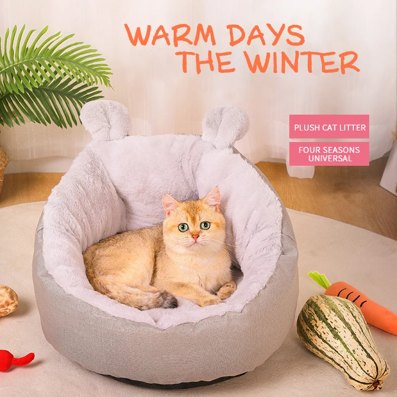 Kelly Pet Cave House For Cats Hondenmand Warm Fluffy Donut Bed Winter Thick Dogs Cute Bear Ear Solid Bed Cats Products For Pets
Kelly Pet Cave House For Cats Hondenmand Warm Fluffy Donut Bed Winter Thick Dogs Cute Bear Ear Solid Bed Cats Products For Pets