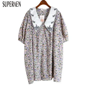 SuperAen Puff Sleeve Women Chiffon Blouses and Tops 2020 Summer New Wild Ladies Shirts Half Sleeve Print Women Clothing
SuperAen Puff Sleeve Women Chiffon Blouses and Tops 2020 Summer New Wild Ladies Shirts Half Sleeve Print Women Clothing