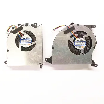 New For MSI GS40 GS43 GS43VR MS-14A2 CPU & GPU Cooling Fan PAAD06015SL N350 N351
New For MSI GS40 GS43 GS43VR MS-14A2 CPU & GPU Cooling Fan PAAD06015SL N350 N351
