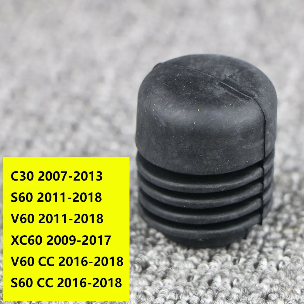 31250188 Engine Cover Guard Board Before The Machine Fenders Buffer Rubber Pier Column Fixed Buckle For Volvo S60 Xc60 V60 C30
31250188 Engine Cover Guard Board Before The Machine Fenders Buffer Rubber Pier Column Fixed Buckle For Volvo S60 Xc60 V60 C30