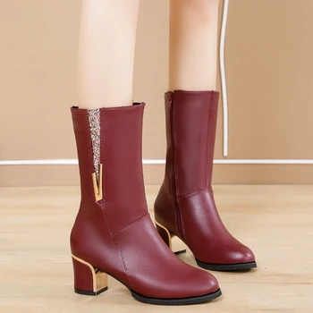 Rimocy Pu Leather Mid Calf Boots Women Wine Red Black Shiny Glitter Square Heels Botas Feminina Warm Plush Winter Shoes Woman
Rimocy Pu Leather Mid Calf Boots Women Wine Red Black Shiny Glitter Square Heels Botas Feminina Warm Plush Winter Shoes Woman