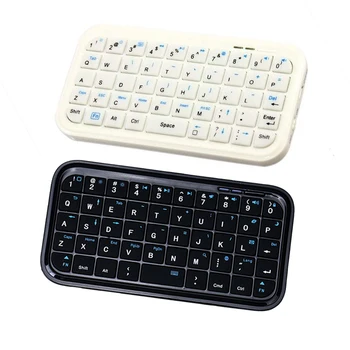 Mini Bluetooth Wireless Keyboard Apple Android Universal Portable Handheld Bluetooth Mini Wireless Keyboard
Mini Bluetooth Wireless Keyboard Apple Android Universal Portable Handheld Bluetooth Mini Wireless Keyboard