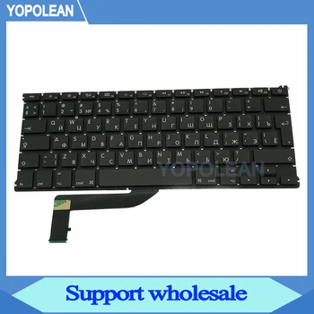 New UK Russia Russian Keyboard For Macbook Pro Retina 15" A1398 2012 2013 2014 2015 Years
New UK Russia Russian Keyboard For Macbook Pro Retina 15" A1398 2012 2013 2014 2015 Years
