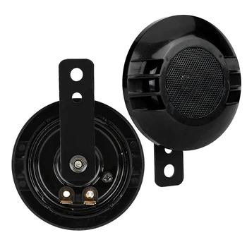 110dB 430HZ 18W Loud Electric Snail Horn Loudspeaker Universal For 12V Motorcycle And Car Black Waterproof And Sand-Proof
110dB 430HZ 18W Loud Electric Snail Horn Loudspeaker Universal For 12V Motorcycle And Car Black Waterproof And Sand-Proof