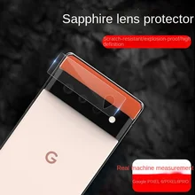 3Pcs Full Cover Camera Lens Glass on For Google pixel 6 pro Screen Protector Protective Glass
3Pcs Full Cover Camera Lens Glass on For Google pixel 6 pro Screen Protector Protective Glass