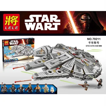 StarWars Millennium Empire is compatible with LE GO Star Wars puzzle assembling and inserting small particles building block toy
StarWars Millennium Empire is compatible with LE GO Star Wars puzzle assembling and inserting small particles building block toy