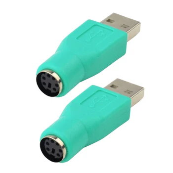 2Pcs Plastic PS2 Keyboard Mouse to USB Type-A Convertor Connector Female to Male Adapter Green
2Pcs Plastic PS2 Keyboard Mouse to USB Type-A Convertor Connector Female to Male Adapter Green