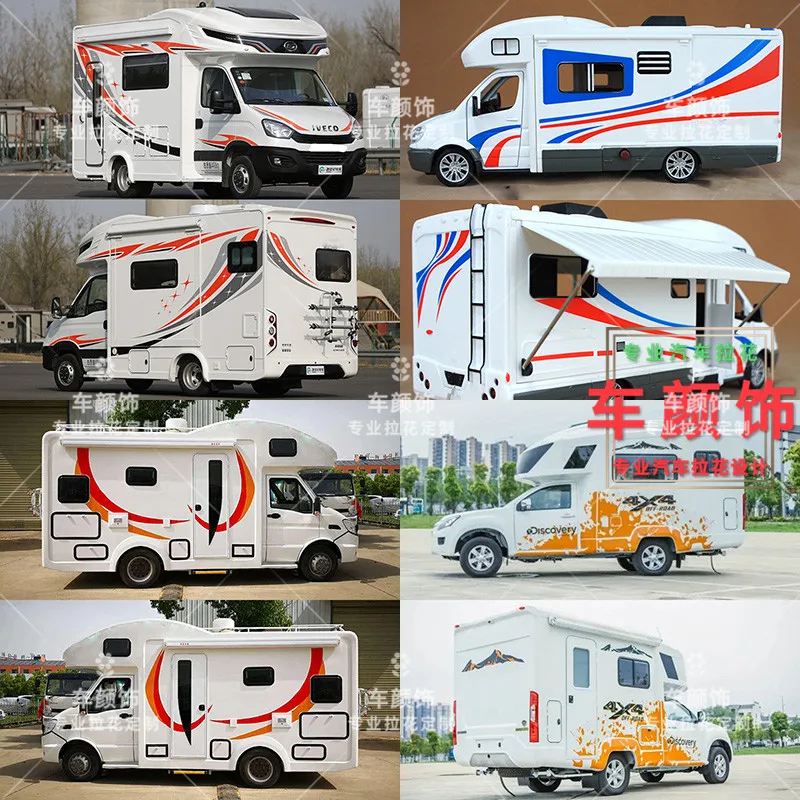 Recreational Vehicle car stickers FOR IVECO car body personalized custom fashion decals wagon stickers
Recreational Vehicle car stickers FOR IVECO car body personalized custom fashion decals wagon stickers