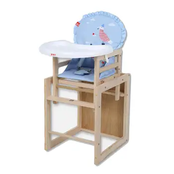 Children's Dining Chair Solid Wood Multifunctional Baby Dining Seat Split Can Be Made Desk My312
Children's Dining Chair Solid Wood Multifunctional Baby Dining Seat Split Can Be Made Desk My312