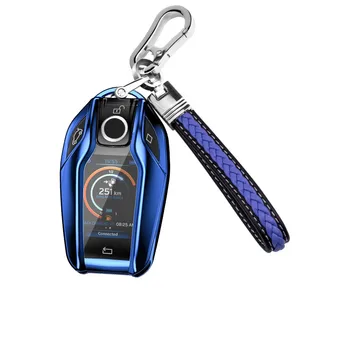 Car Key Accessories Case For BMW 5 7 Series Car LED Display Key Cover G11 G12 G30 G31 G32 i8 I12 I15 G01 X3 G02 X4 G05 X5 G07 X7 
Car Key Accessories Case For BMW 5 7 Series Car LED Display Key Cover G11 G12 G30 G31 G32 i8 I12 I15 G01 X3 G02 X4 G05 X5 G07 X7
