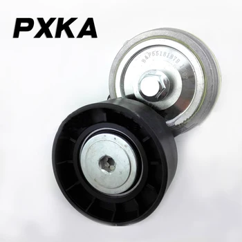 Free Shipping Fiat Palio Siena Weekend Wind Palang 1.5 Generator Belt Tensioner 46798684
Free Shipping Fiat Palio Siena Weekend Wind Palang 1.5 Generator Belt Tensioner 46798684