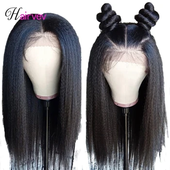Hairvev 13*4/13*6 Yaki Lace Front 100% Human Hair Wigs Kinky Straight 150% Density Malaysia Lace Front Wigs For Women Remy Hair
Hairvev 13*4/13*6 Yaki Lace Front 100% Human Hair Wigs Kinky Straight 150% Density Malaysia Lace Front Wigs For Women Remy Hair